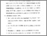 [thumbnail of Bab 5.pdf]