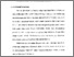 [thumbnail of Bab 2.pdf]