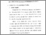 [thumbnail of Bab 3.pdf]