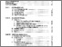 [thumbnail of Daftar Isi.pdf]