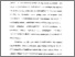[thumbnail of Bab 1.pdf]