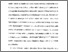 [thumbnail of Bab 3.pdf]