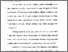 [thumbnail of Bab 4.pdf]