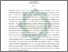 [thumbnail of Abstrak.pdf]