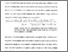 [thumbnail of Bab 1.pdf]