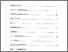 [thumbnail of Daftar Isi.pdf]