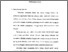 [thumbnail of Bab 1.pdf]