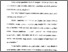 [thumbnail of Bab 3.pdf]