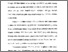 [thumbnail of Bab 5.pdf]