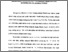 [thumbnail of Bab 4.pdf]