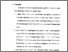 [thumbnail of Bab 5.pdf]