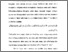 [thumbnail of Bab 1.pdf]