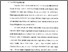 [thumbnail of Bab 1.pdf]