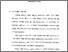 [thumbnail of Bab 1.pdf]
