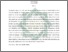 [thumbnail of Abstrak.pdf]