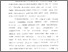 [thumbnail of Bab 1.pdf]