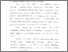 [thumbnail of Bab 4.pdf]
