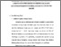 [thumbnail of Bab 3.pdf]