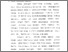 [thumbnail of Bab 1.pdf]