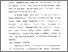 [thumbnail of Bab 3.pdf]