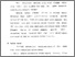 [thumbnail of Bab 4.pdf]