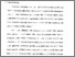 [thumbnail of Bab 1.pdf]