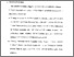[thumbnail of Bab 2.pdf]