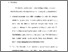[thumbnail of Bab 5.pdf]