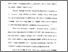 [thumbnail of Bab 1.pdf]