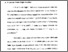 [thumbnail of Bab 4.pdf]