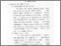 [thumbnail of Bab 4.pdf]