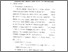 [thumbnail of Bab 3.pdf]