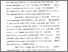 [thumbnail of Bab 4.pdf]