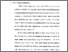 [thumbnail of Bab 3.pdf]