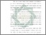 [thumbnail of Bab 2.pdf]