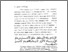 [thumbnail of Bab 1.pdf]