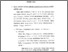 [thumbnail of Bab 5.pdf]