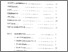 [thumbnail of Daftar Isi.pdf]
