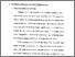 [thumbnail of Bab 2.pdf]