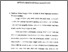 [thumbnail of Bab 3.pdf]