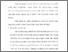 [thumbnail of Bab 3.pdf]