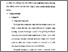 [thumbnail of Bab 2.pdf]