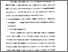 [thumbnail of Bab 5.pdf]