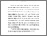 [thumbnail of Bab 3.pdf]