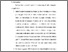 [thumbnail of Bab 5.pdf]