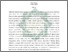 [thumbnail of Abstrak.pdf]