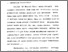 [thumbnail of Bab 2.pdf]