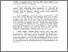 [thumbnail of Abstrak.pdf]