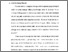 [thumbnail of Bab 1.pdf]