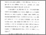 [thumbnail of Bab 2.pdf]